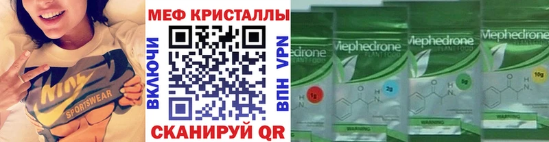 Виды наркотиков купить Минусинск Галлюциногенные грибы  Меф  Cocaine  АМФ 