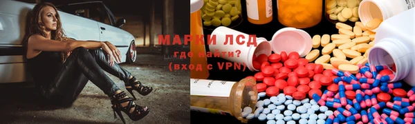 герыч Новозыбков