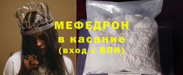 марки nbome Нея