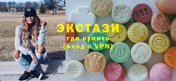 героин Беломорск