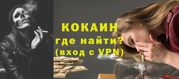 марки nbome Нея