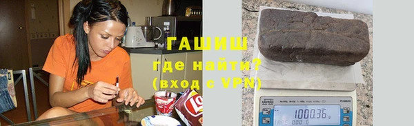 ALPHA PVP Нефтекумск