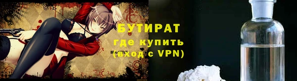кокаин перу Нефтегорск