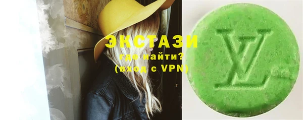 mix Навашино