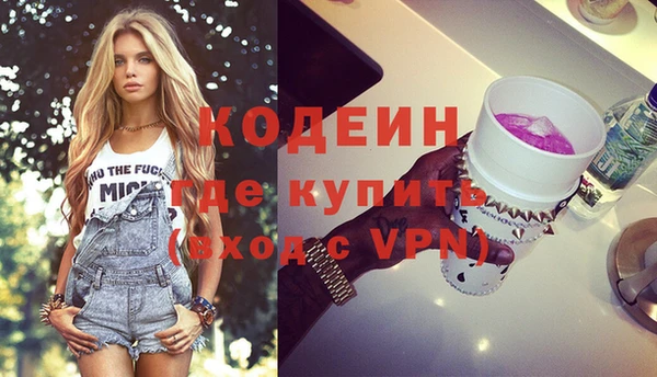jwh Белоозёрский