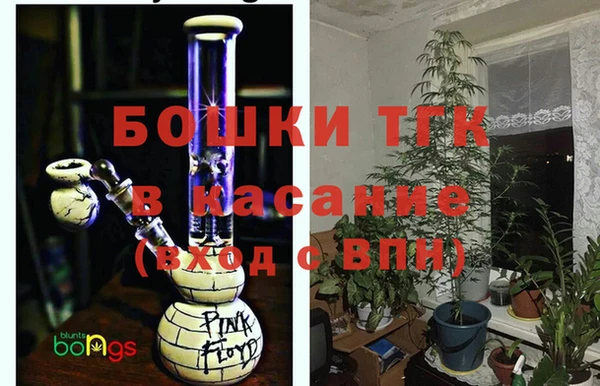 ешки Новокубанск