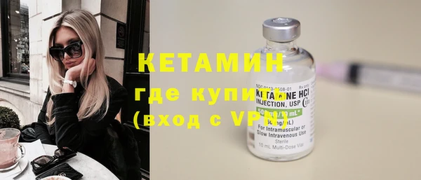кокаин перу Нефтегорск