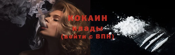 марки nbome Нея