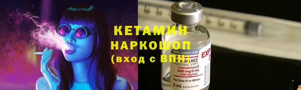 марки nbome Нея