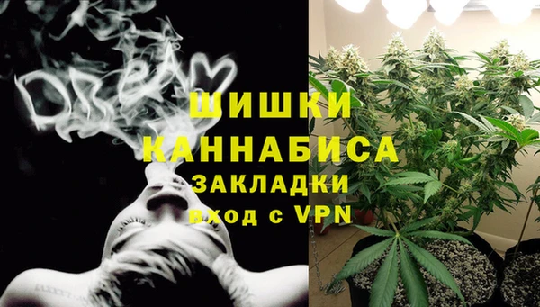 ешки Новокубанск
