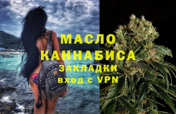 ALPHA PVP Нефтекумск