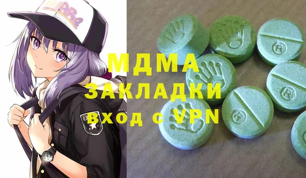 прущие грибы Белокуриха