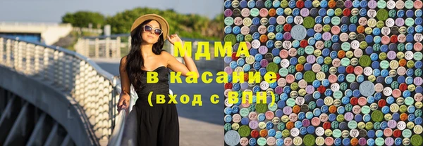 mix Навашино