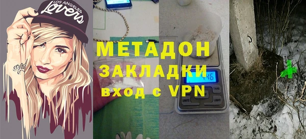 кокс Наволоки