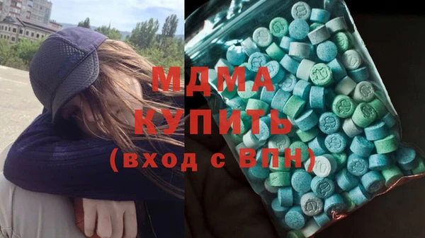 ALPHA PVP Нефтекумск
