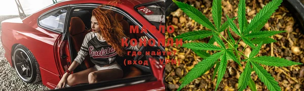 ALPHA PVP Нефтекумск