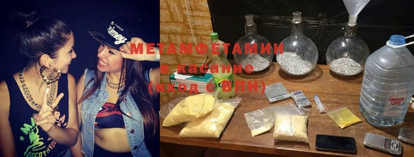марки nbome Нея