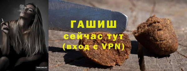 кокаин перу Нефтегорск