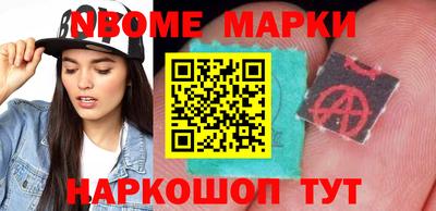 крисы Краснознаменск