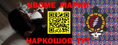прущая мука Краснокаменск