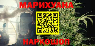 кокаин Краснодар