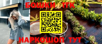 кокаин Краснодар