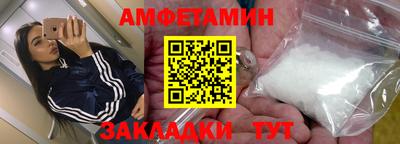 крисы Краснознаменск