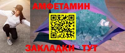 крисы Краснознаменск
