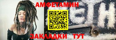 крисы Краснознаменск