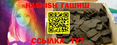 крисы Краснознаменск