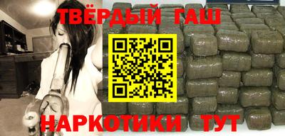 прущая мука Краснокаменск
