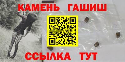 крисы Краснознаменск
